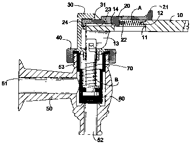 A single figure which represents the drawing illustrating the invention.